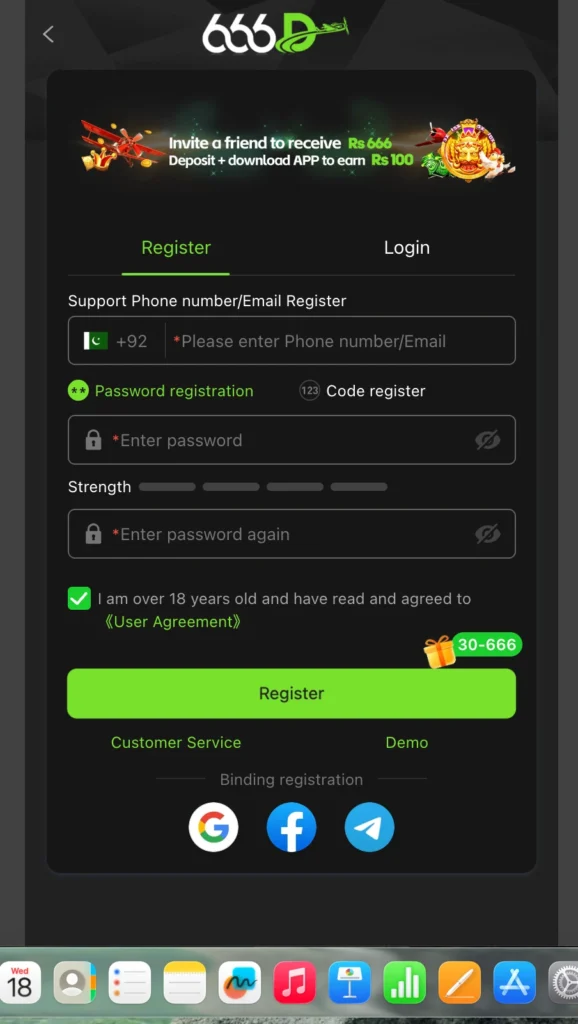 666d download new platform