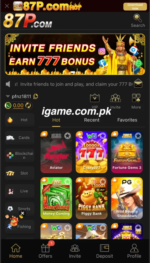87P Download new earning APP