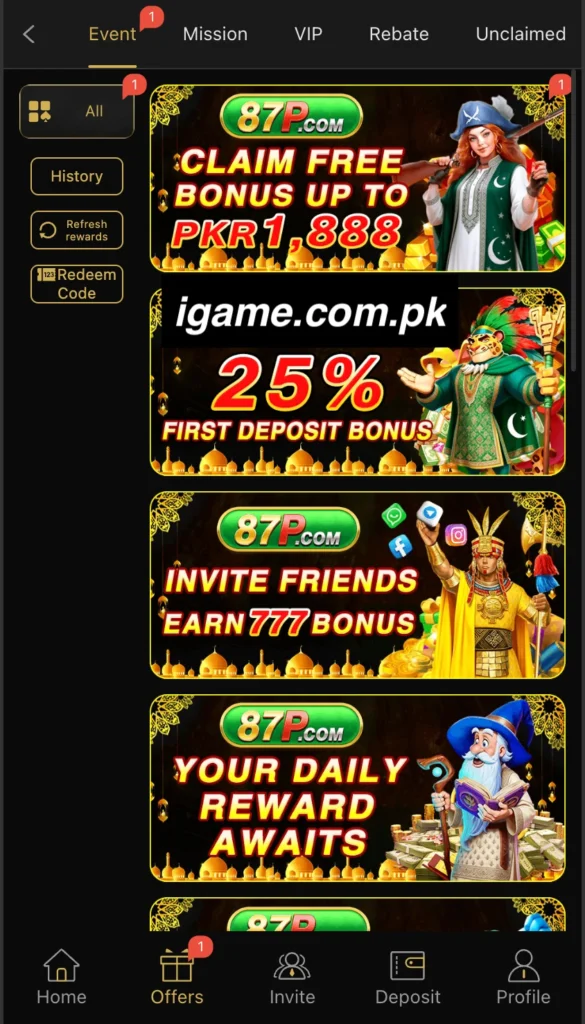 87p Game
