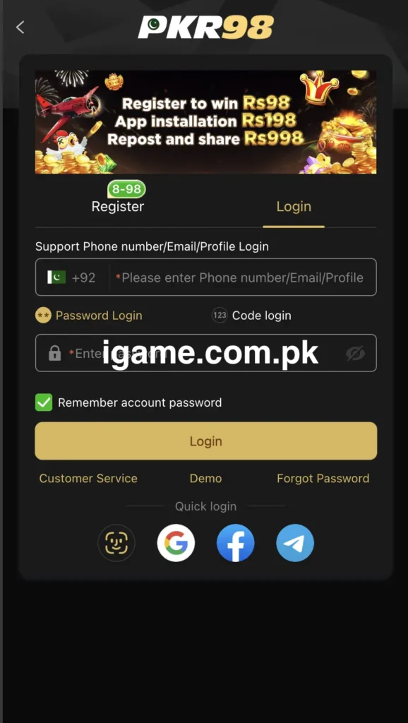 PKR 98 New APP Download