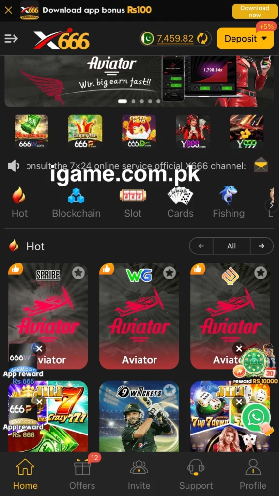X666 APK