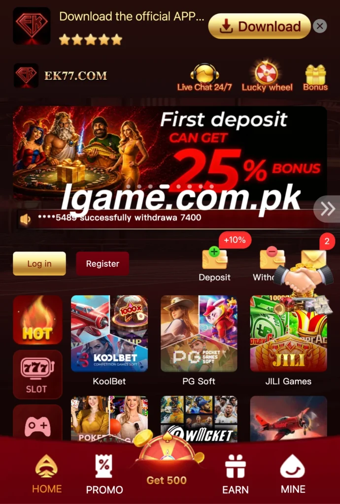 Ek77 Game APK