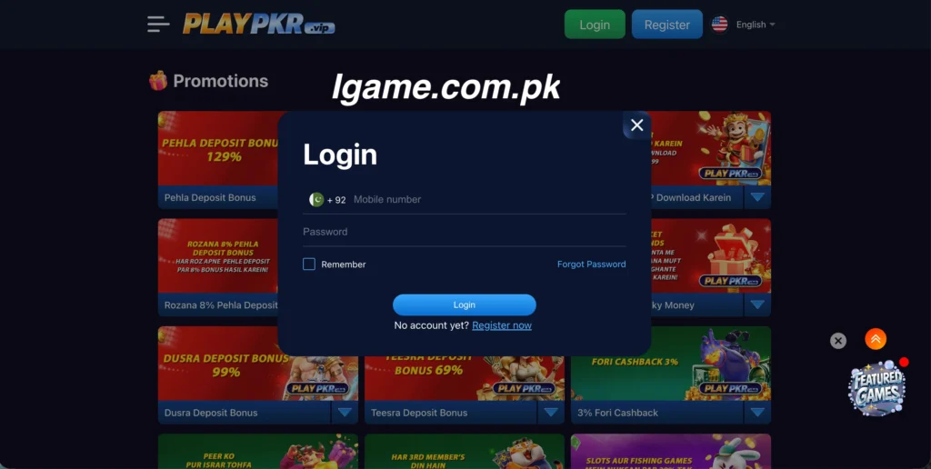 Play PKR Game