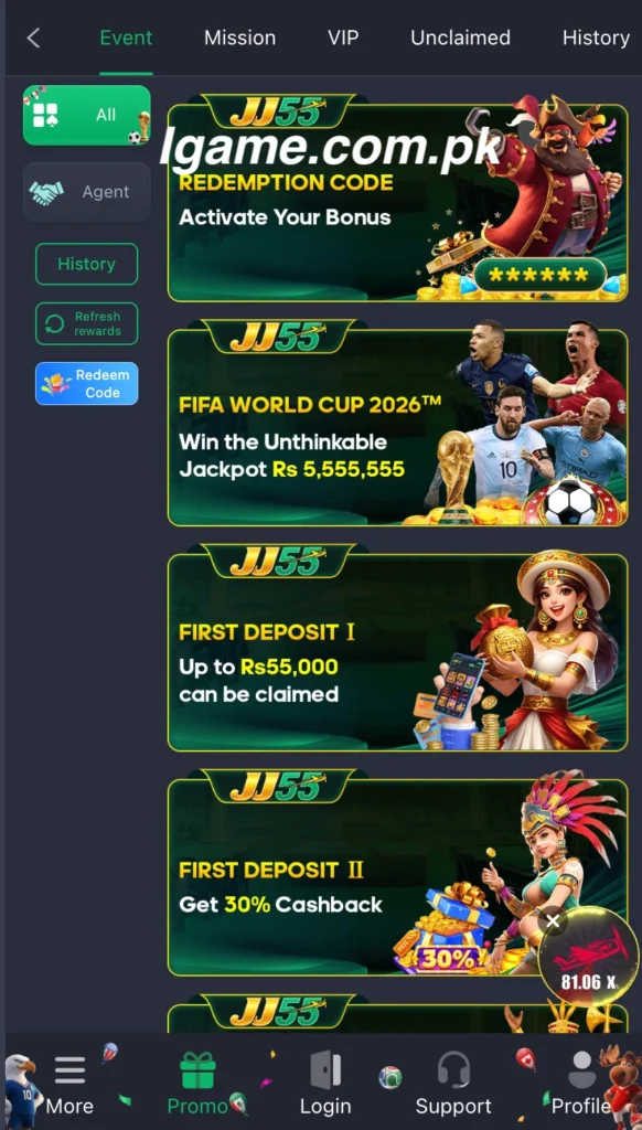 jj55 Game APK