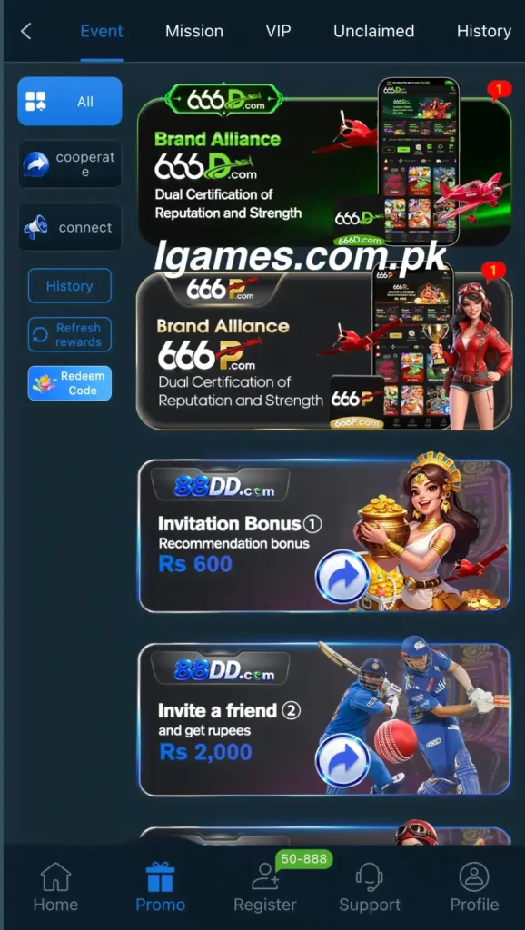 88dd app